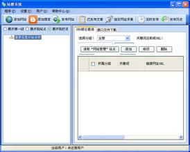 ���ƺ�����͸���۾���Ƶ���к�������̸���뵺�޺˻���ͳһ(ȫ��)...